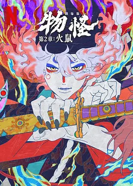 亚洲国产中文字幕久久网